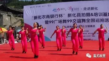 广场舞视频舞动晨韵_晨韵广场舞_舞动晨韵健身操