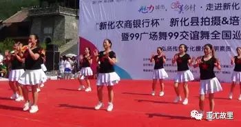 晨韵广场舞_舞动晨韵健身操_广场舞视频舞动晨韵