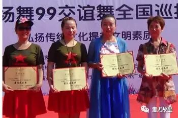 晨韵广场舞_广场舞视频舞动晨韵_舞动晨韵健身操