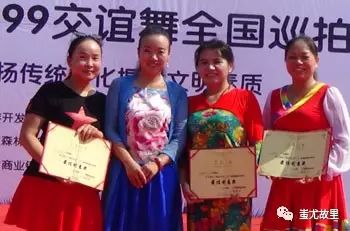 晨韵广场舞_广场舞视频舞动晨韵_舞动晨韵健身操