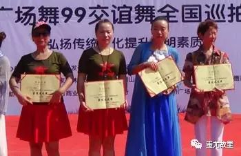 舞动晨韵健身操_广场舞视频舞动晨韵_晨韵广场舞