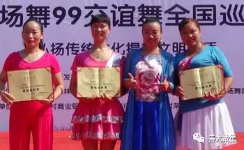 广场舞视频舞动晨韵_舞动晨韵健身操_晨韵广场舞