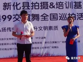 晨韵广场舞_舞动晨韵健身操_广场舞视频舞动晨韵