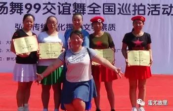 晨韵广场舞_广场舞视频舞动晨韵_舞动晨韵健身操