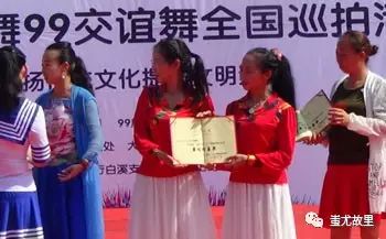 舞动晨韵健身操_广场舞视频舞动晨韵_晨韵广场舞