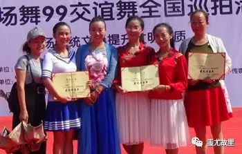 舞动晨韵健身操_广场舞视频舞动晨韵_晨韵广场舞