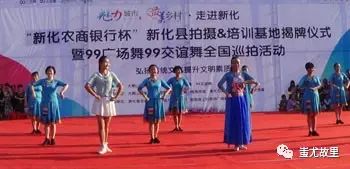 舞动晨韵健身操_晨韵广场舞_广场舞视频舞动晨韵