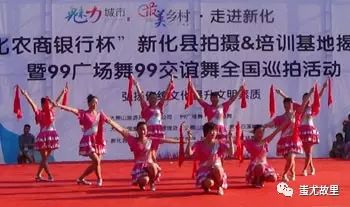 广场舞视频舞动晨韵_舞动晨韵健身操_晨韵广场舞