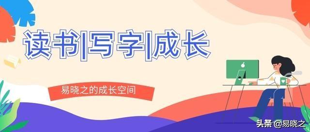 感统训练单脚站立_感统课独脚凳的目的_感统训练单腿椅