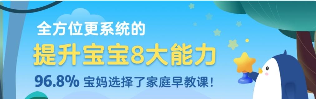 感统训练单腿椅_感统训练单脚站立_感统训练坐独角椅