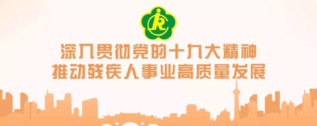 感统训练单腿椅_椅子练腿_感统训练单脚站立