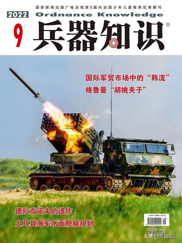 综合训练器总结_器材训练计划_综合训练器训练计划