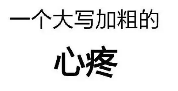 手套紧健身点好还是不紧_带手套健身的坏处_健身手套紧点好吗