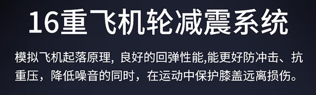 跑步机什么牌子好家用跑步机质量排名_跑步机家用哪个牌子质量好_跑步机家用十大牌子的