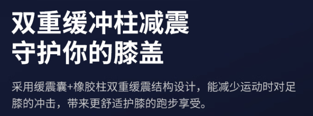 跑步机家用哪个牌子质量好_跑步机家用十大牌子的_跑步机什么牌子好家用跑步机质量排名
