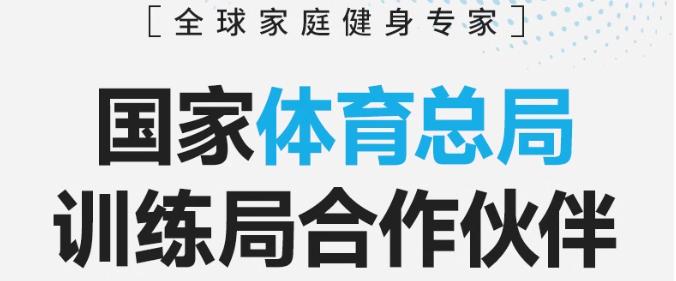 进口跑步机什么牌子好_进口跑步机品牌_牌子进口跑步机好吗