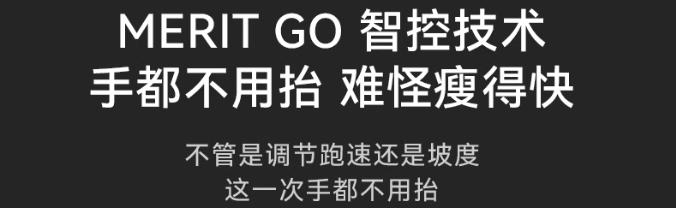 进口跑步机品牌_牌子进口跑步机好吗_进口跑步机什么牌子好