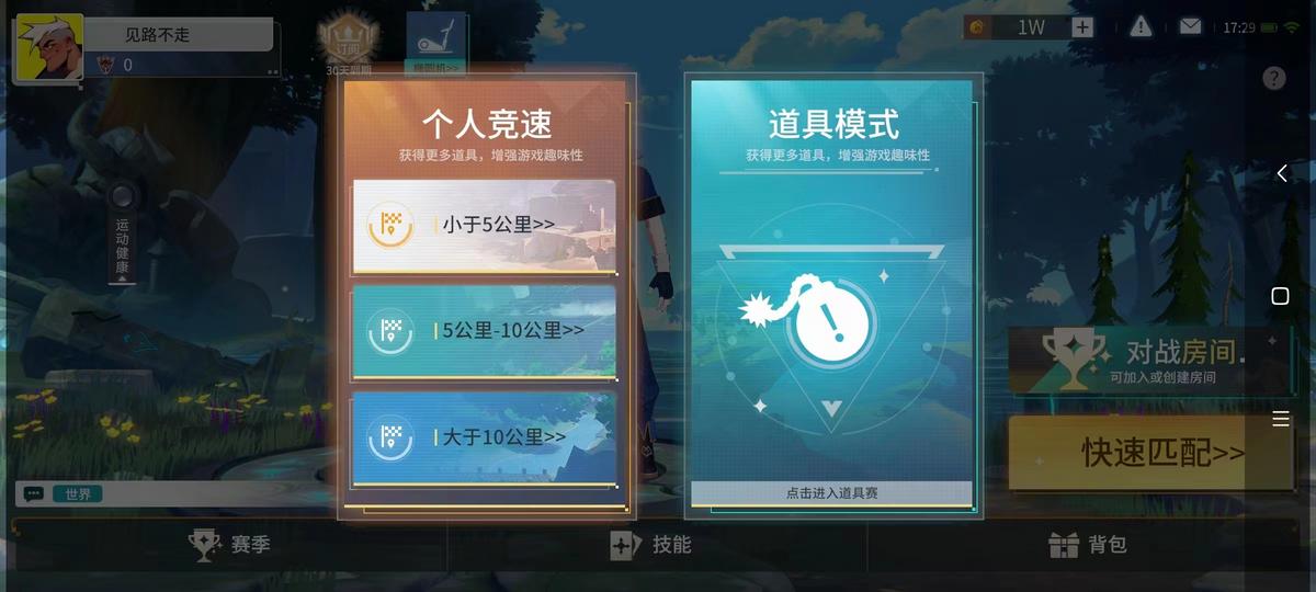 牌子进口跑步机好吗_进口跑步机什么牌子好_进口跑步机品牌