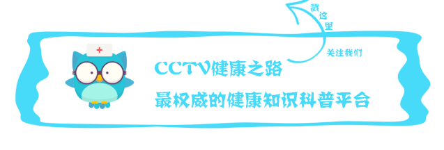 开yun体育官网入口登录app 大腿根疼只能歇？不进行针对训练，小心髋关节骨折，会死人的！|健康之路