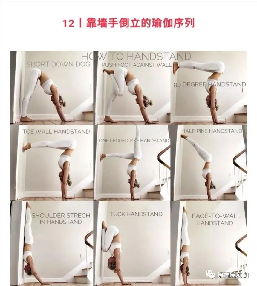 瑜伽练东西准备需要多久_瑜伽需要准备什么_练瑜伽需要准备哪些东西