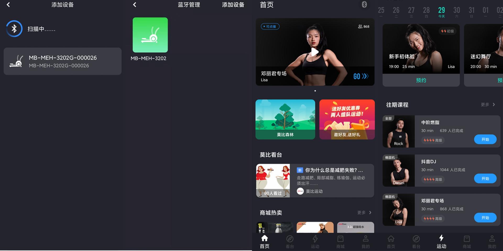 收腹运动机有用吗_收腹用的运动器有什么_多功能收腹运动机视频