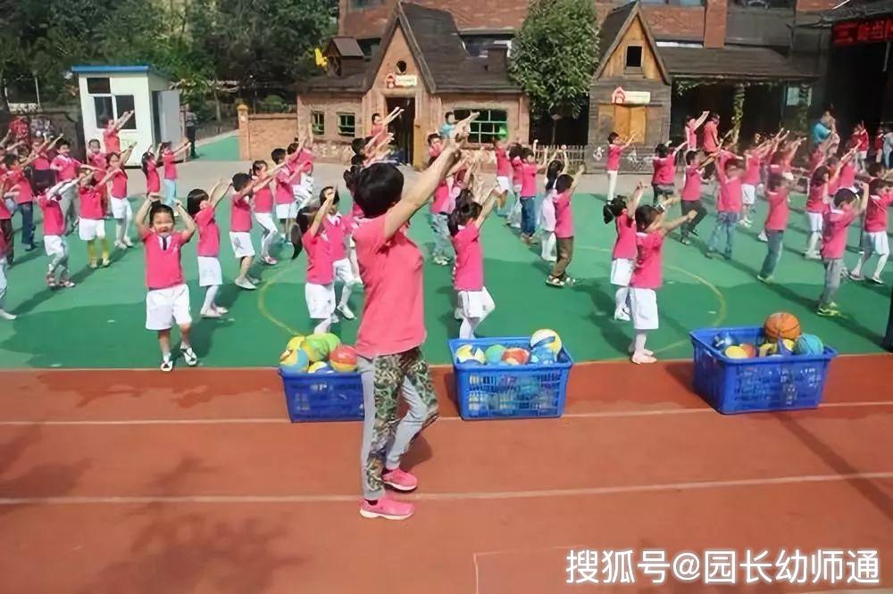 幼儿园侓动操_幼儿园运动会操_幼儿园运动操