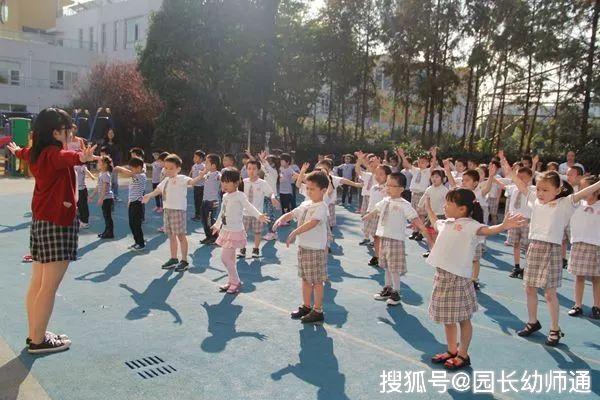 幼儿园侓动操_幼儿园运动会操_幼儿园运动操