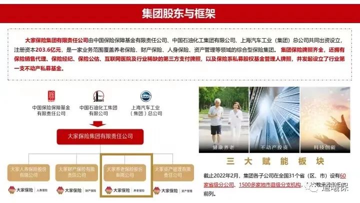 反重力跑步鞋_反重力跑步机 中国_国产反重力跑步机