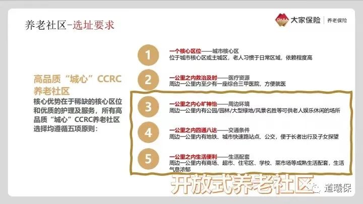 反重力跑步机 中国_反重力跑步鞋_国产反重力跑步机