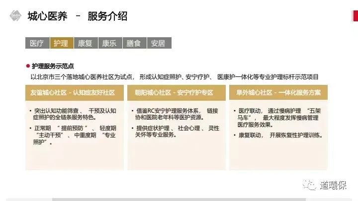 反重力跑步鞋_国产反重力跑步机_反重力跑步机 中国