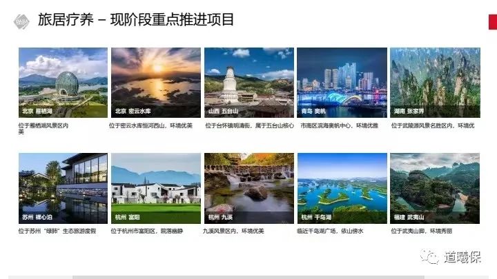 国产反重力跑步机_反重力跑步鞋_反重力跑步机 中国