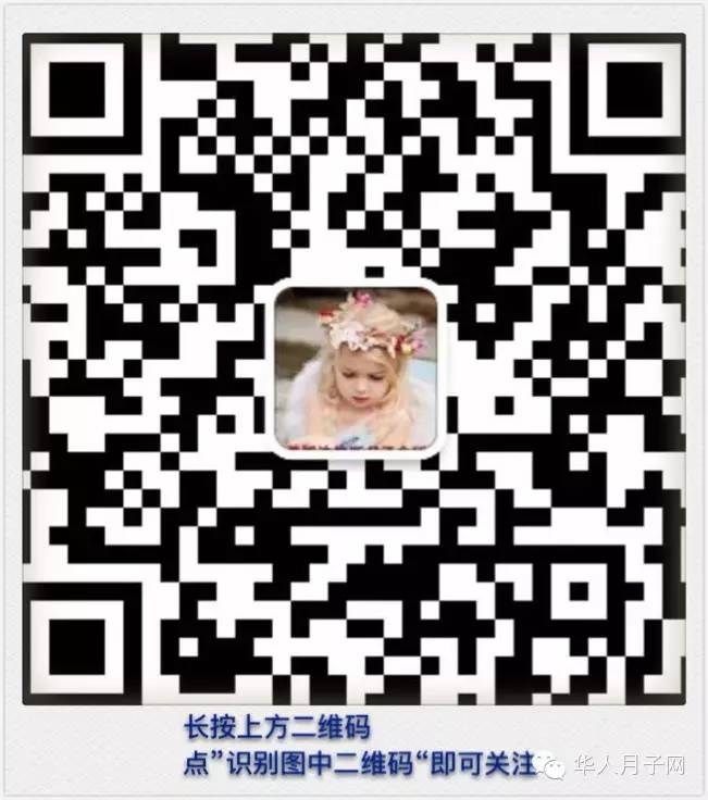 环取了对身体有什么好处_取环对身体有什么好处_取环好处和坏处