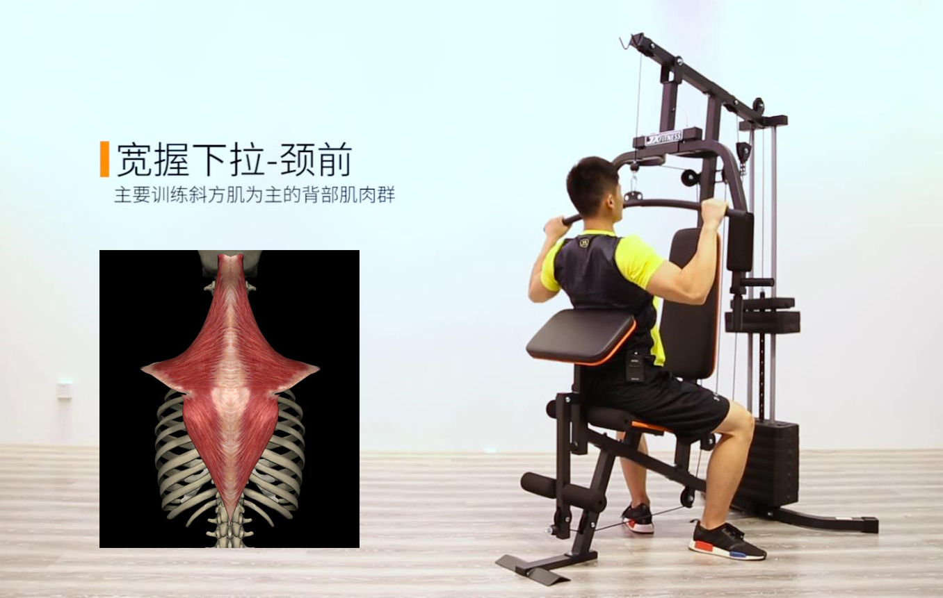 综合训练器安装方法_多功能综合训练器安装_综合训练器安装视频教程
