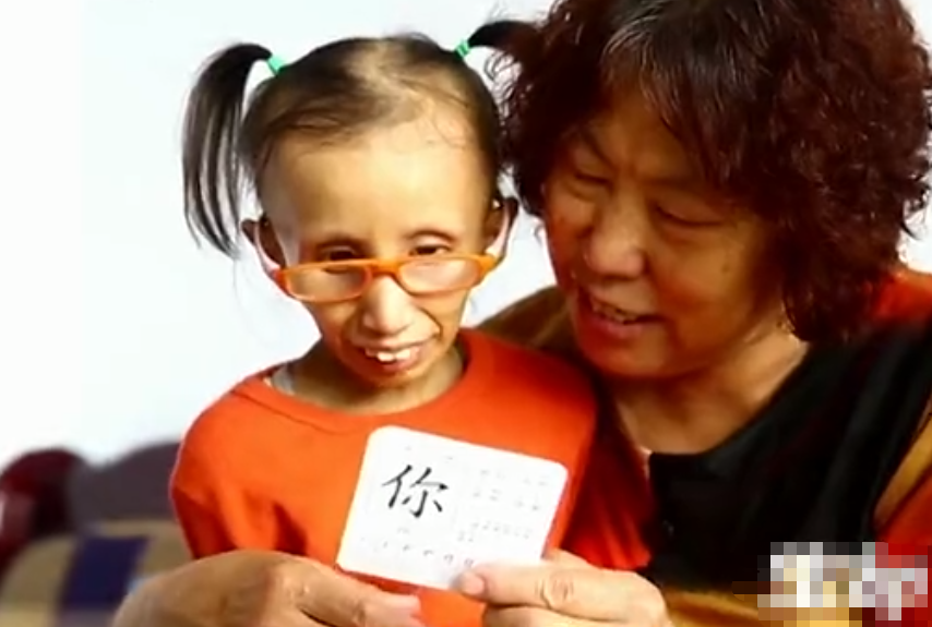 机身体是什么意思_什么是身体机能_身体机能是什么