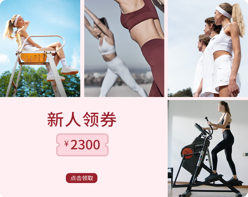 单人训练器材_单人综合训练器安装视频_单人 综合训练器
