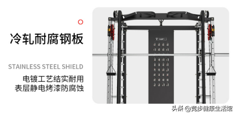 一篇入门！从选购到使用，全方位搞定综合力量训练设备