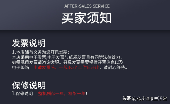 一篇入门！从选购到使用，全方位搞定综合力量训练设备