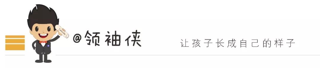 感统训练单腿椅_椅子练腿_椅子体能训练