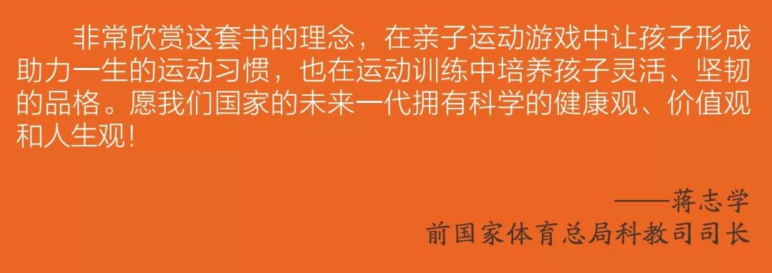 练反应速度的手机游戏_练反应速度的儿童游戏_练反应速度的小游戏