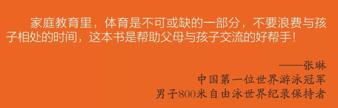 练反应速度的儿童游戏_练反应速度的手机游戏_练反应速度的小游戏