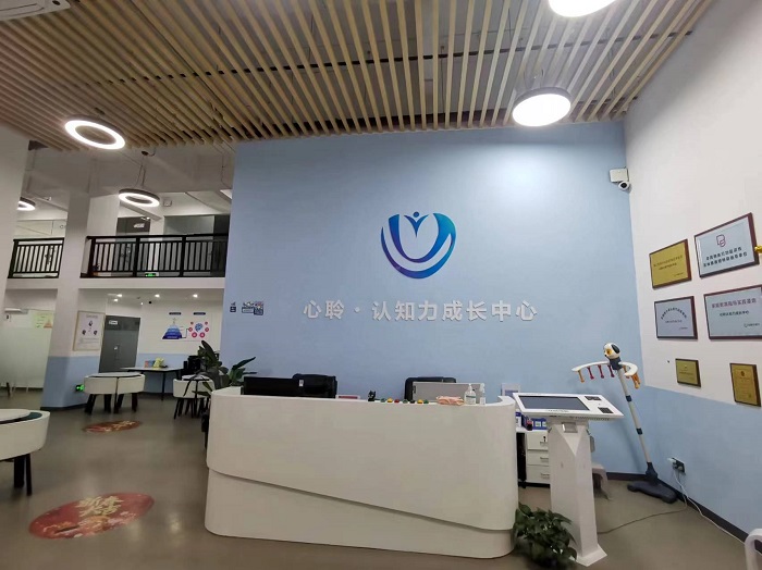 kaiyun体育登录网页入口 海口专业靠谱的小孩感统训练培训机构实力一览