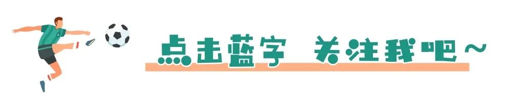 kaiyun体育登录网页入口 @爱好跑马的你，送您一份马拉松参赛指南，请查收！