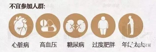 跑完马拉松后饮食禁忌_跑完马拉松后吃什么食物比较好_跑完马拉松不能吃什么