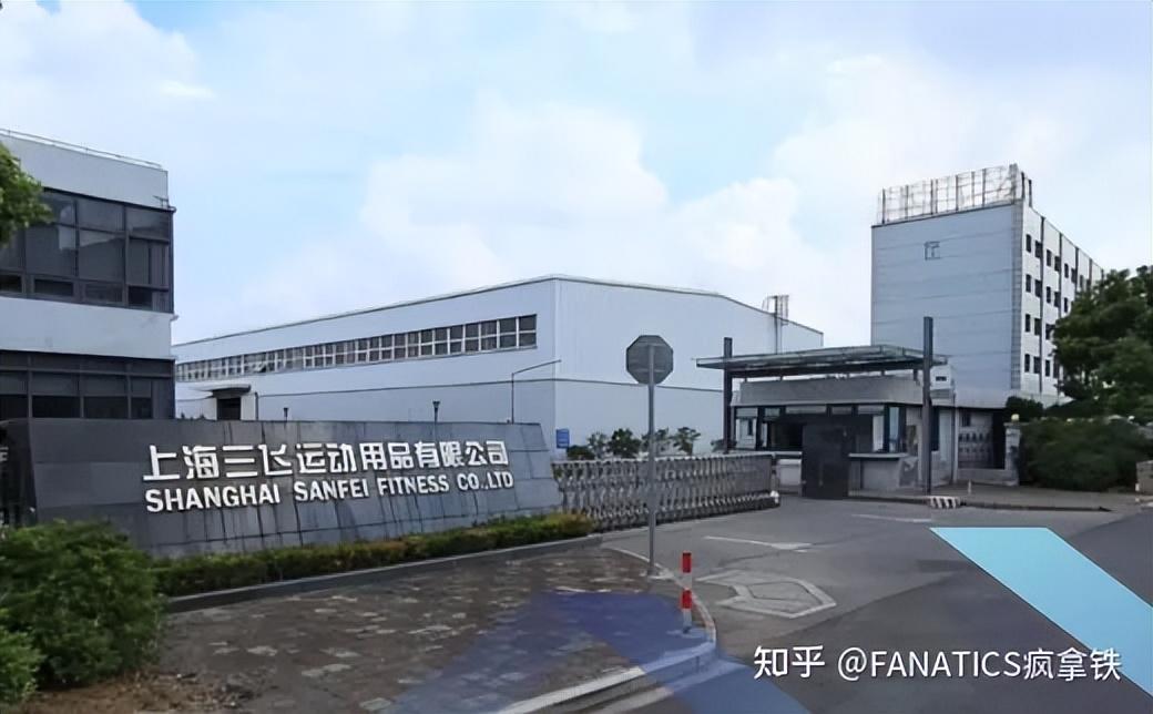开yunapp体育官网入口下载手机版 在山姆和开市客，健身爱好者不可错过的FANATICS高端商用健身系列