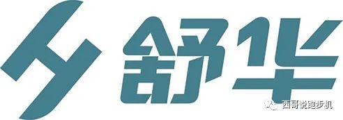 网购如何选跑步机_网上买跑步机什么牌子好_网上跑步机质量怎么样