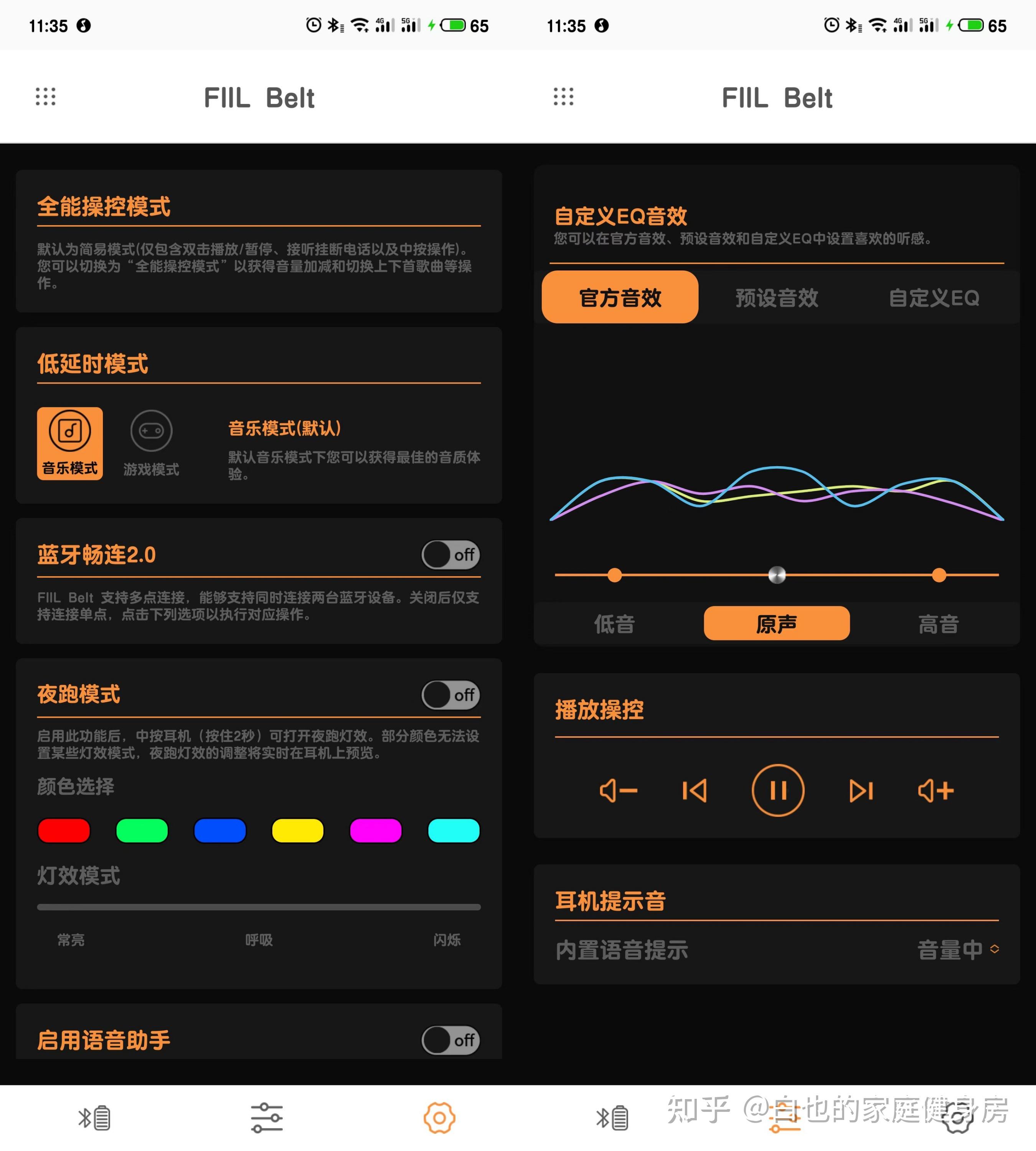 家用综合训练器材哪种最实用_家用综合训练器好不好_家用综合训练器 配重