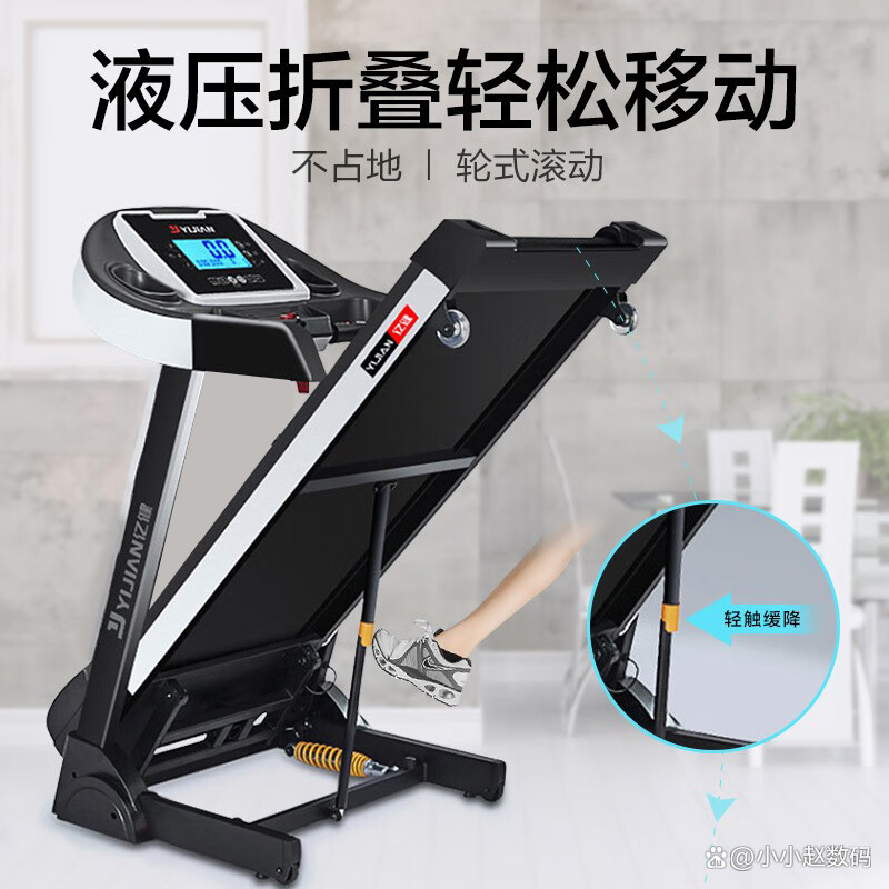 哪一款家用跑步机性能好_什么牌子跑步机好适合家用_求推荐家用跑步机