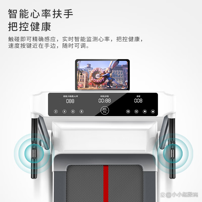 哪一款家用跑步机性能好_求推荐家用跑步机_什么牌子跑步机好适合家用