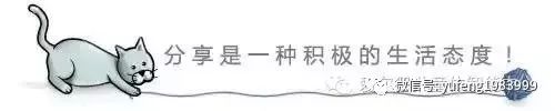 感统课独脚凳的目的_感统训练单腿椅_感统训练单脚站立