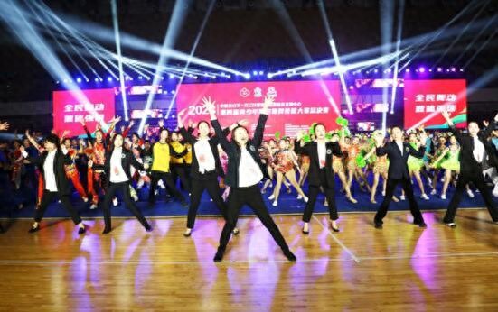 健身操下载_第四届青少年健身操舞技能大赛_青少年健身操舞比赛青岛
